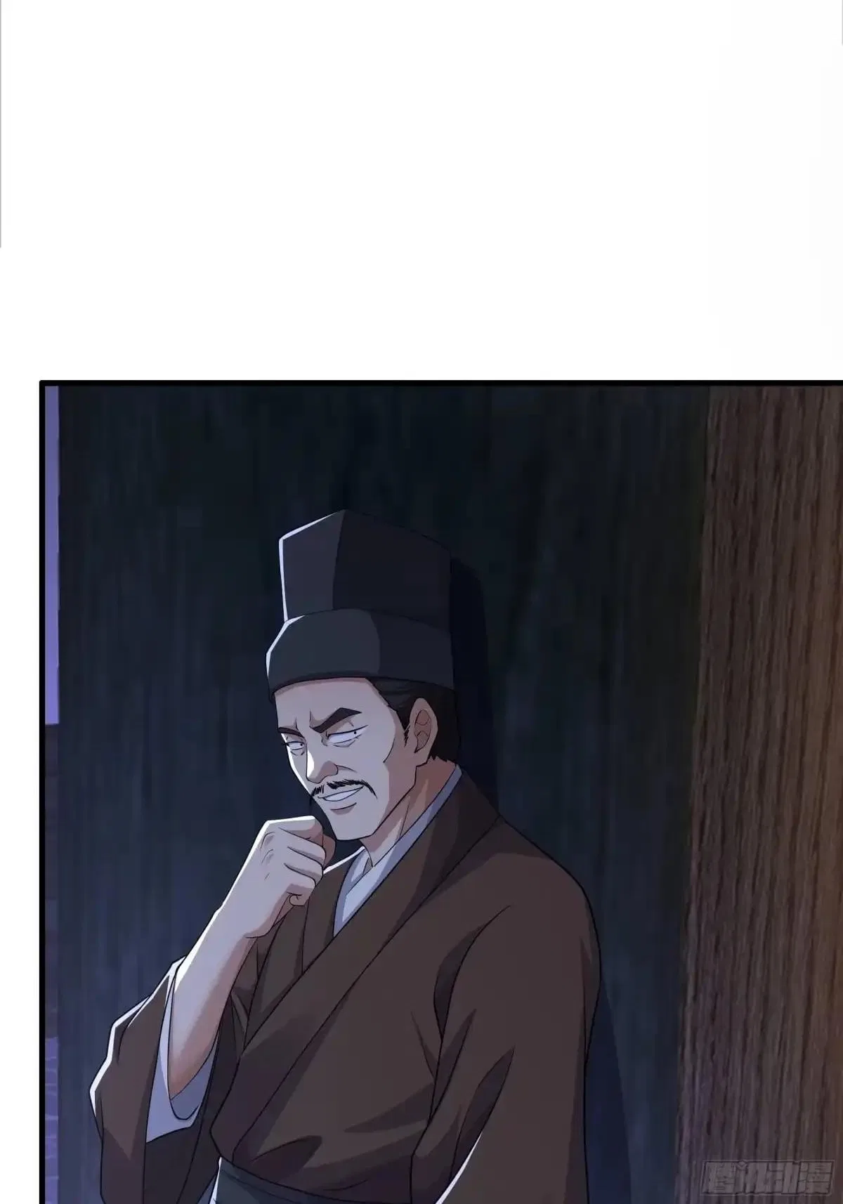 Rebirth of the Water Margin World: The Strongest Wu Dalang Chapter 101 – Page 33