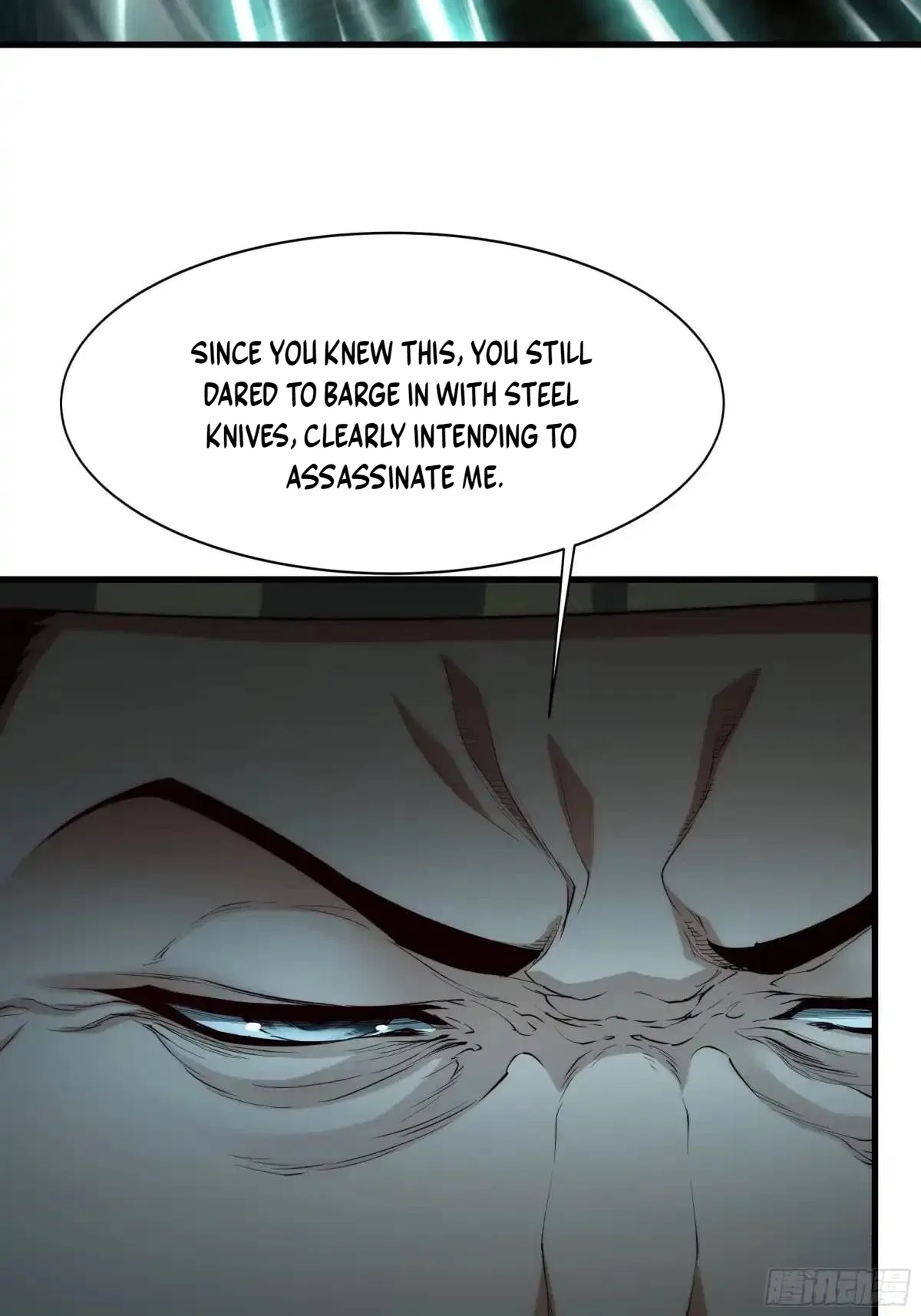 Rebirth of the Water Margin World: The Strongest Wu Dalang Chapter 101 – Page 46