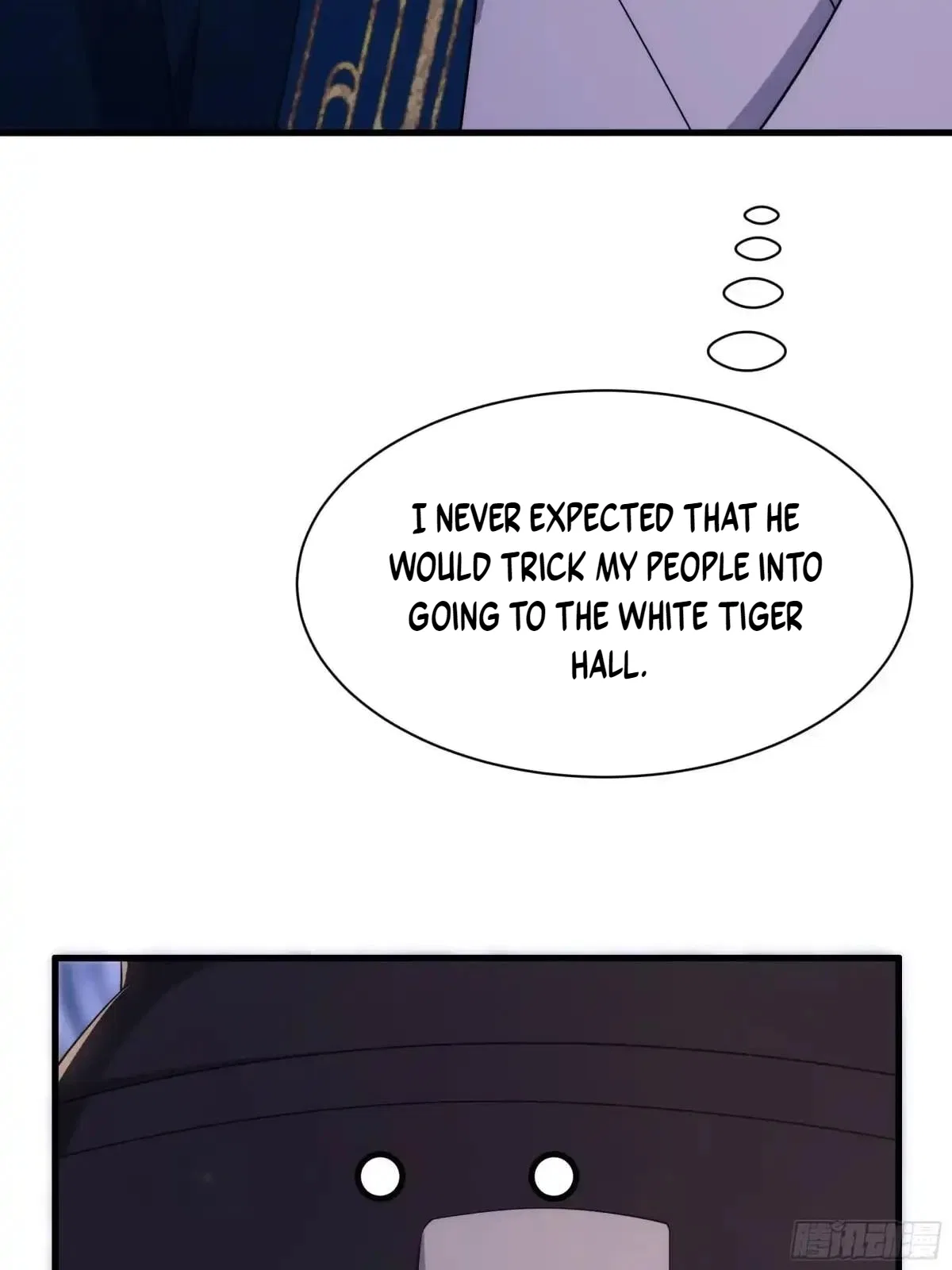 Rebirth of the Water Margin World: The Strongest Wu Dalang Chapter 101 – Page 58