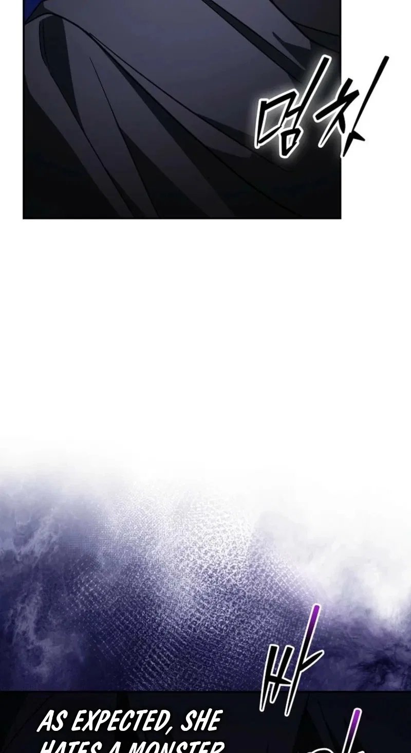 The Villainess’ Wise Retirement Plan Chapter 86 – Page 13
