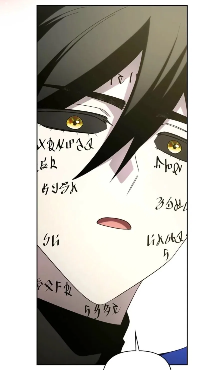 The Villainess’ Wise Retirement Plan Chapter 86 – Page 26
