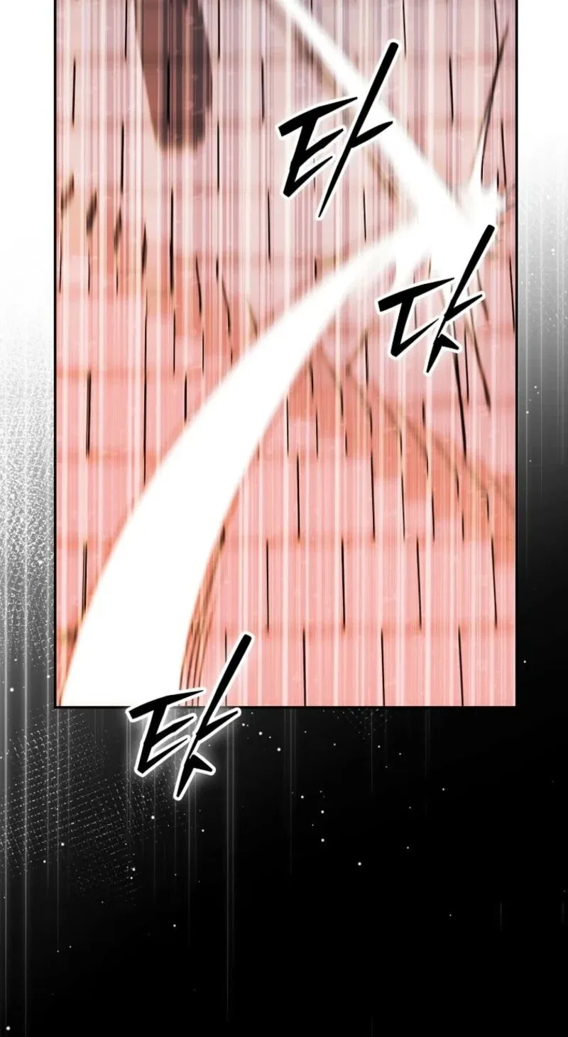 The Villainess’ Wise Retirement Plan Chapter 86 – Page 98