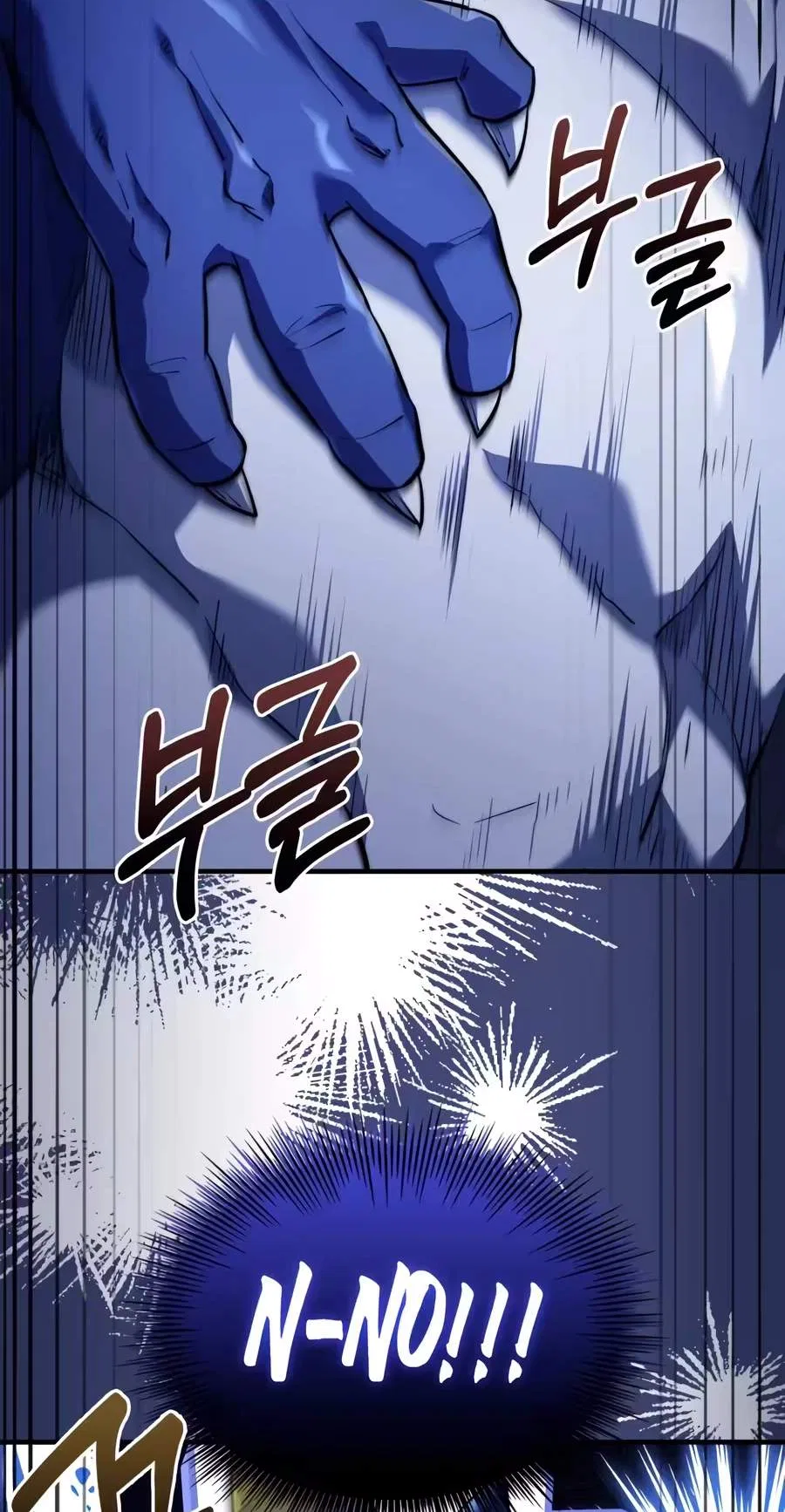 The Crown Prince That Sells Medicine Chapter 130 – Page 14