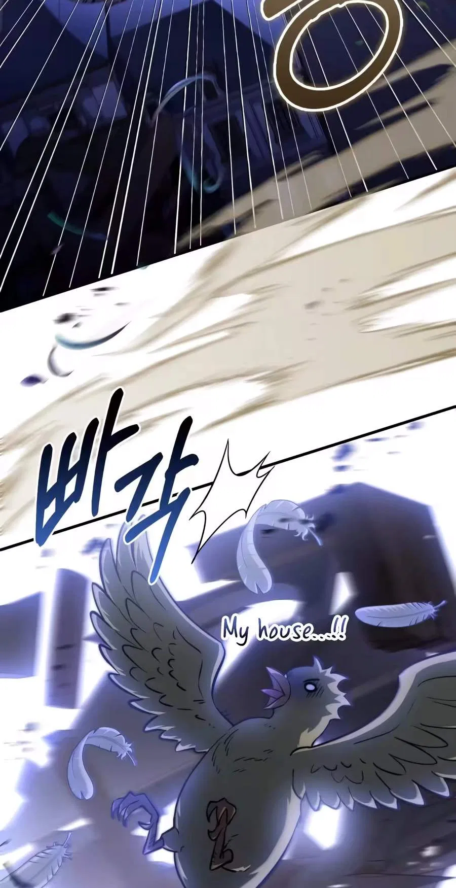 The Crown Prince That Sells Medicine Chapter 130 – Page 17