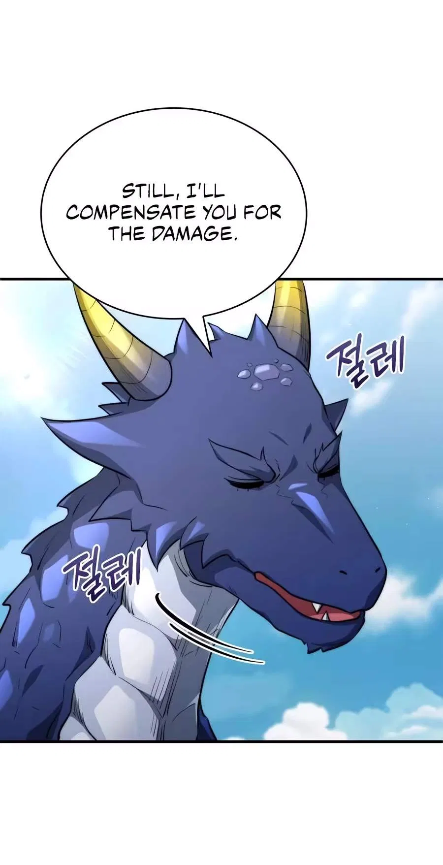 The Crown Prince That Sells Medicine Chapter 130 – Page 30