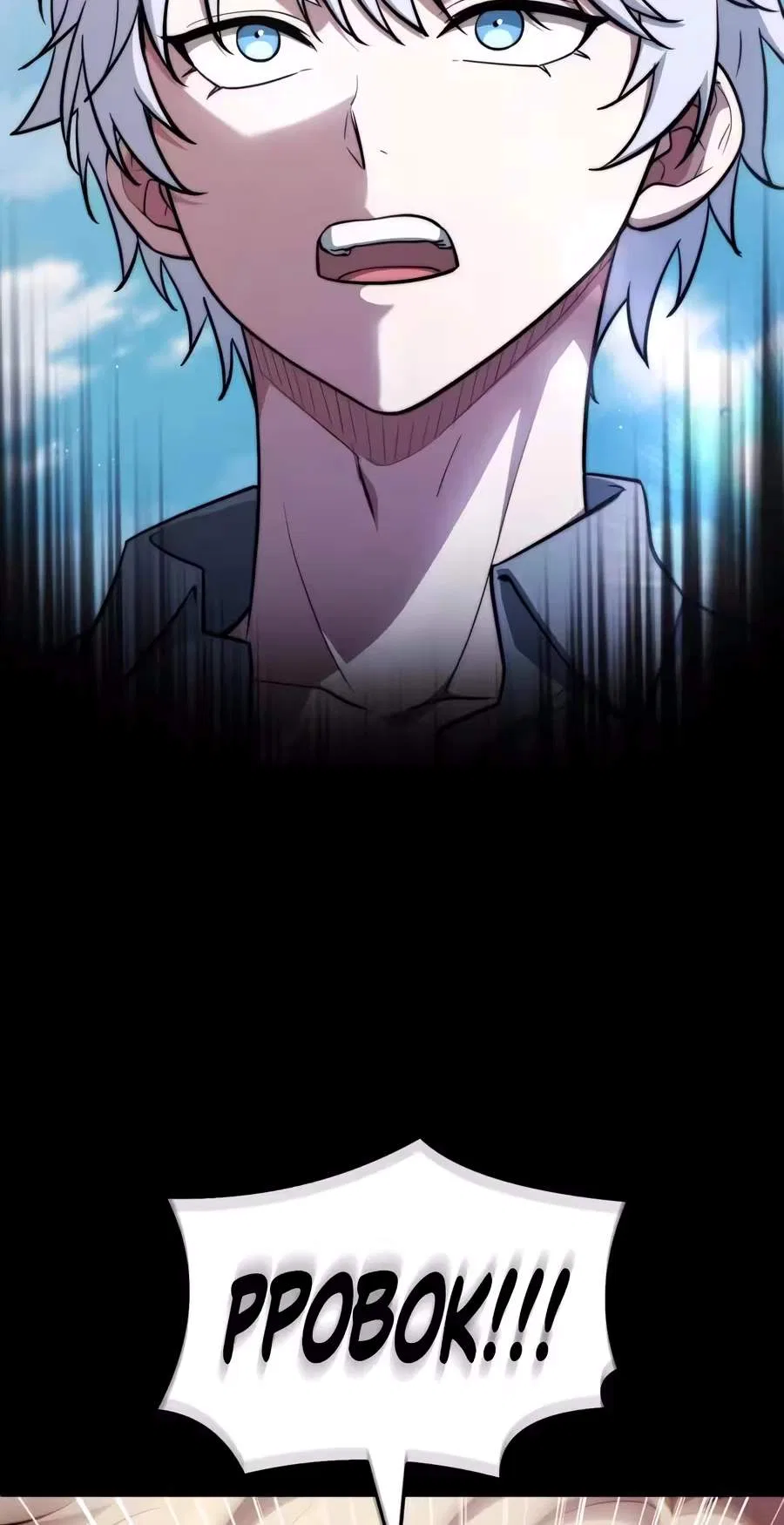 The Crown Prince That Sells Medicine Chapter 130 – Page 34