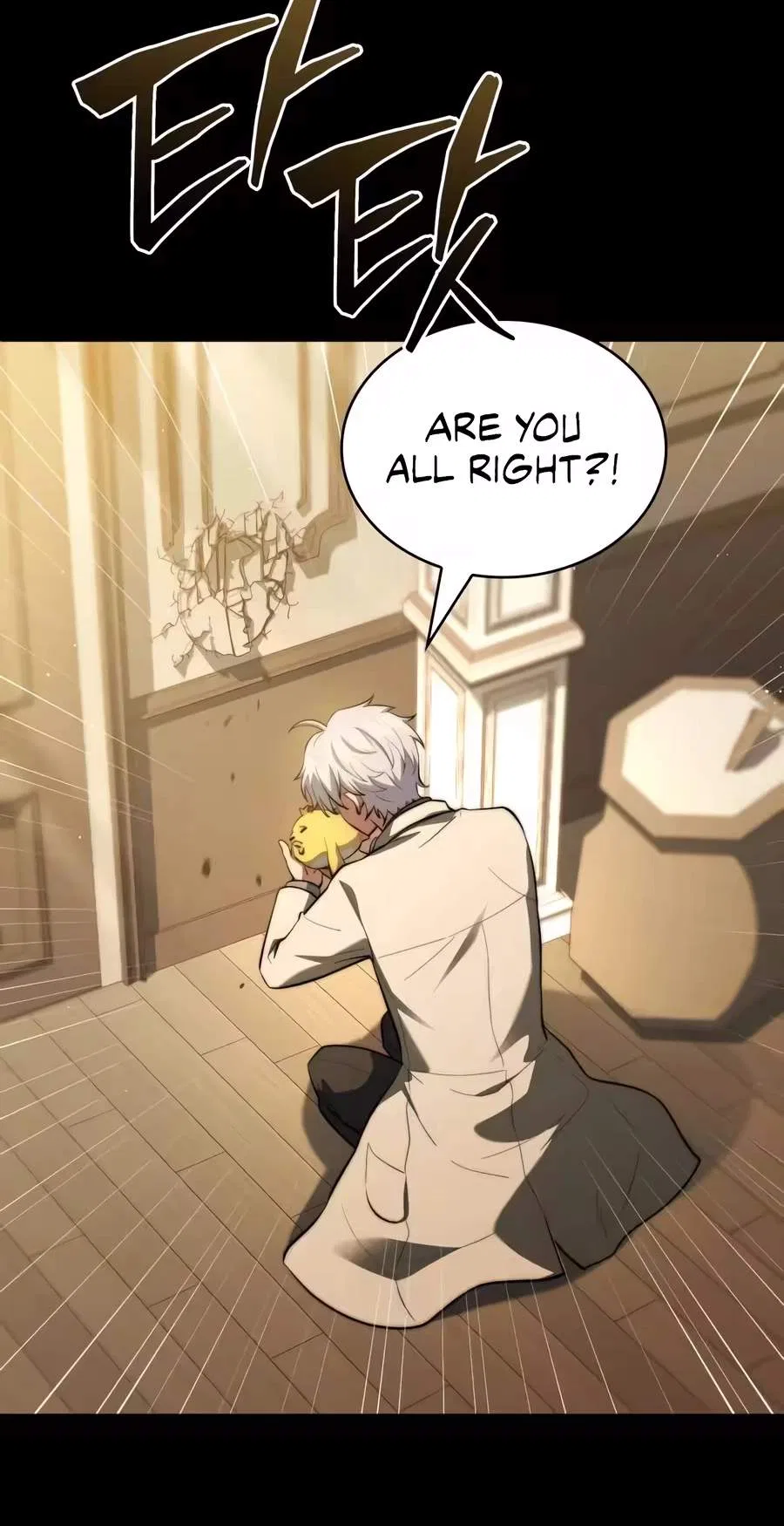 The Crown Prince That Sells Medicine Chapter 130 – Page 36