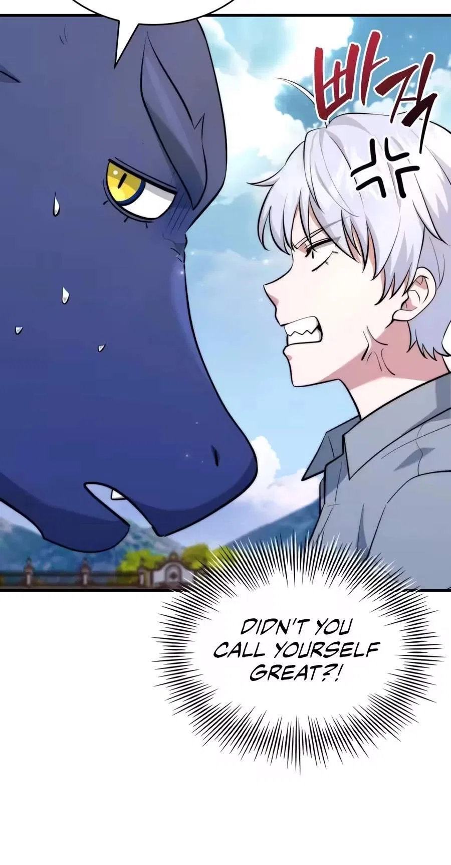 The Crown Prince That Sells Medicine Chapter 130 – Page 54