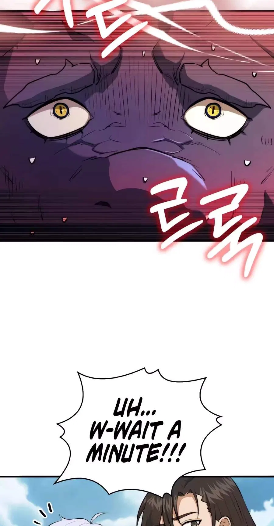 The Crown Prince That Sells Medicine Chapter 130 – Page 64
