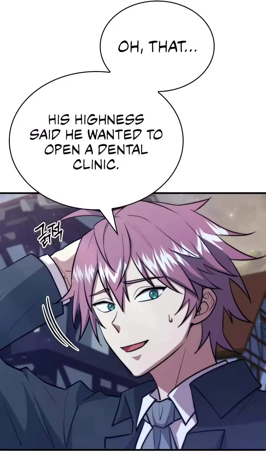 The Crown Prince That Sells Medicine Chapter 130 – Page 71