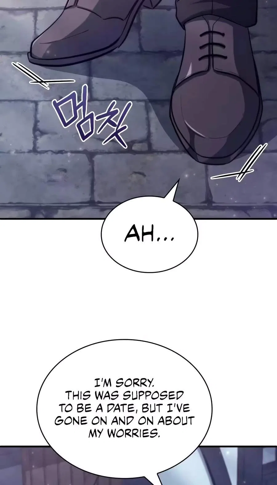 The Crown Prince That Sells Medicine Chapter 130 – Page 76