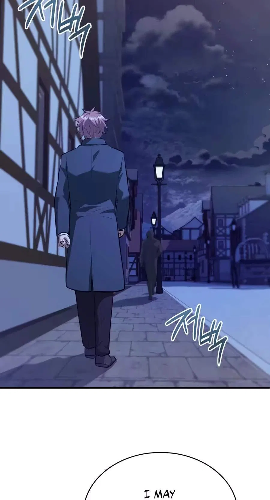 The Crown Prince That Sells Medicine Chapter 130 – Page 84