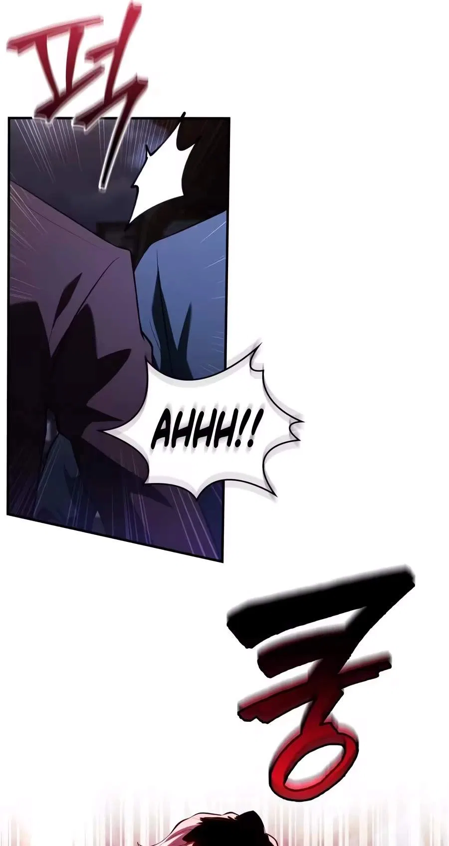 The Crown Prince That Sells Medicine Chapter 130 – Page 86