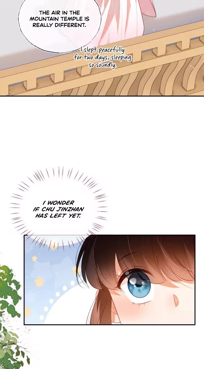 The Cannon-Fodder Concubine’s Daughter Just Wants to Survive by Being Adorable Chapter 22 – Page 5