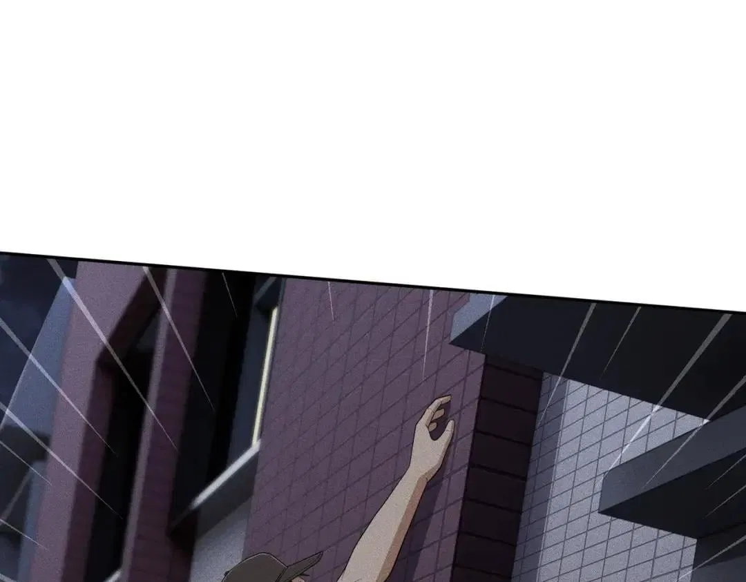 Hidden Dragon in the City (2025) Chapter 112 – Page 7