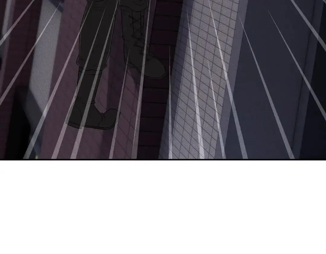 Hidden Dragon in the City (2025) Chapter 112 – Page 9