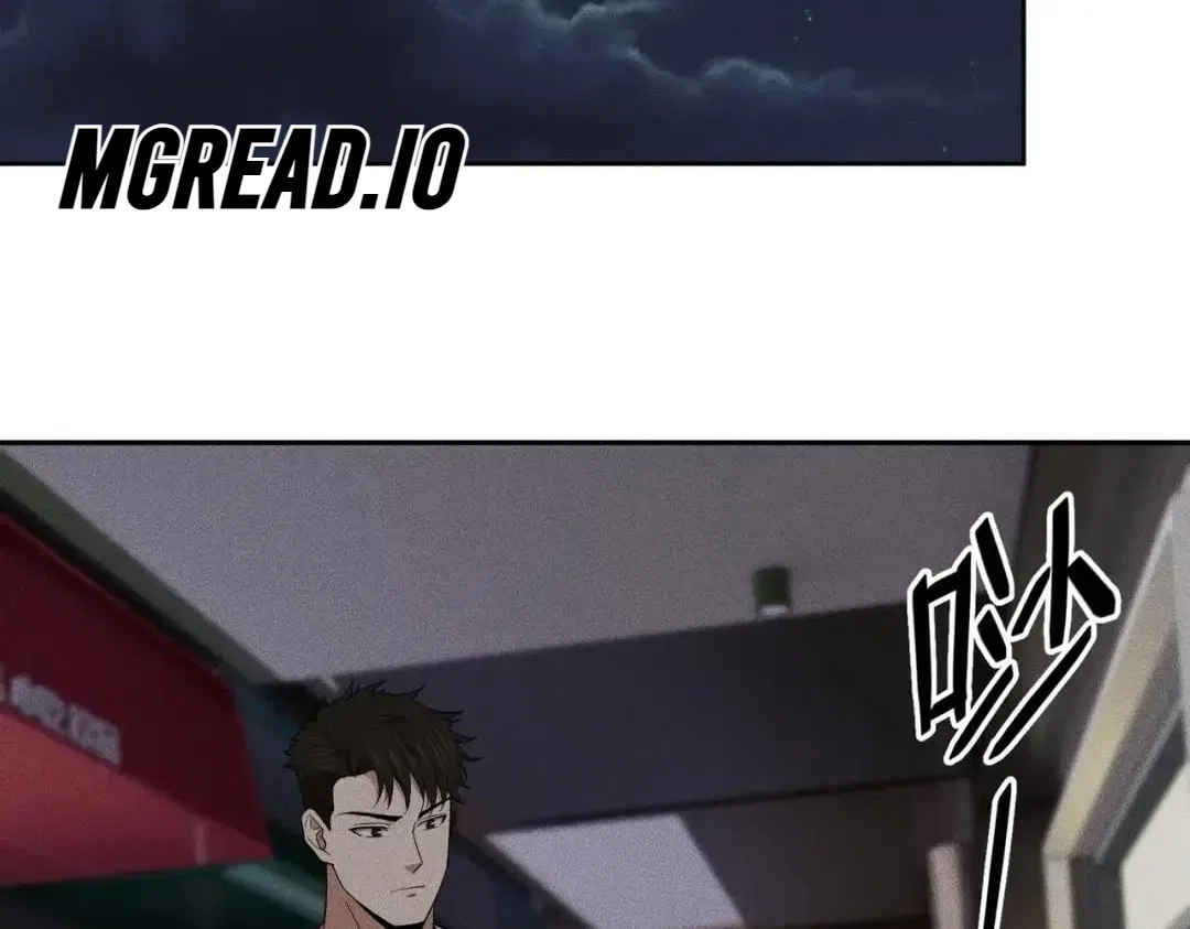 Hidden Dragon in the City (2025) Chapter 112 – Page 57