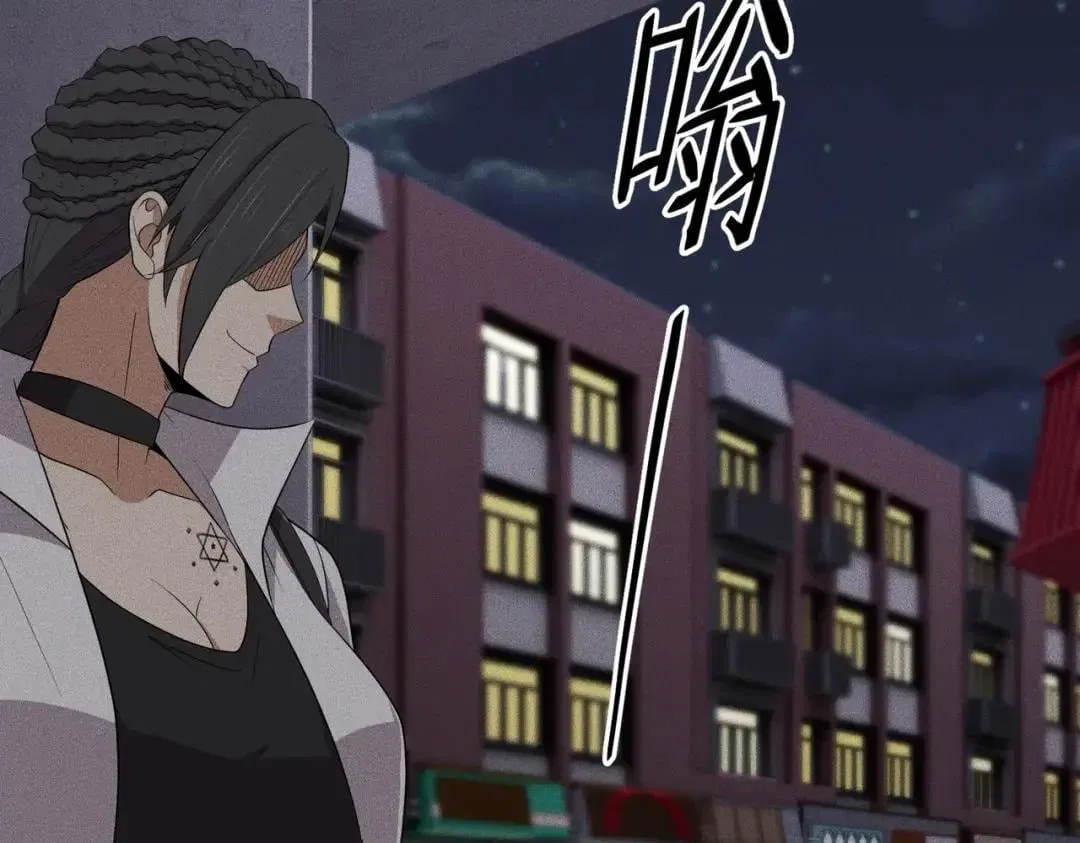 Hidden Dragon in the City (2025) Chapter 112 – Page 66