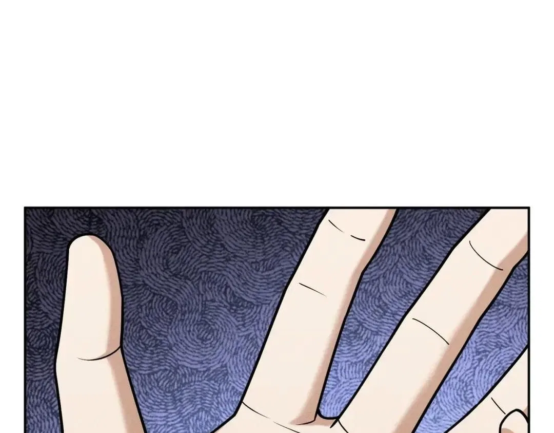 Hidden Dragon in the City (2025) Chapter 112 – Page 104