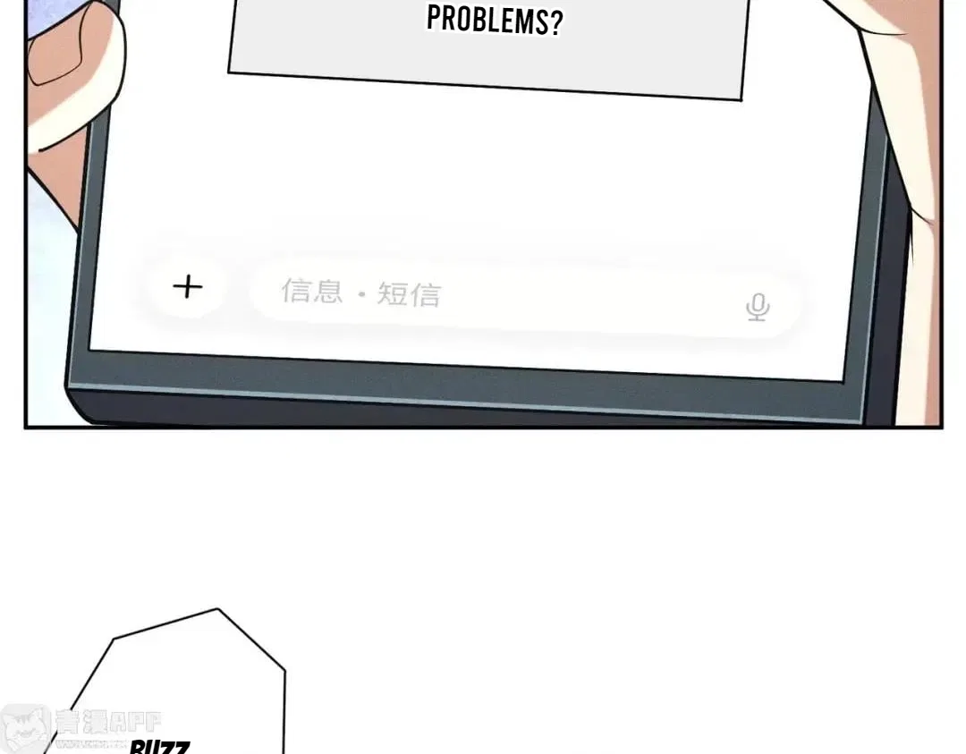 Hidden Dragon in the City (2025) Chapter 112 – Page 110