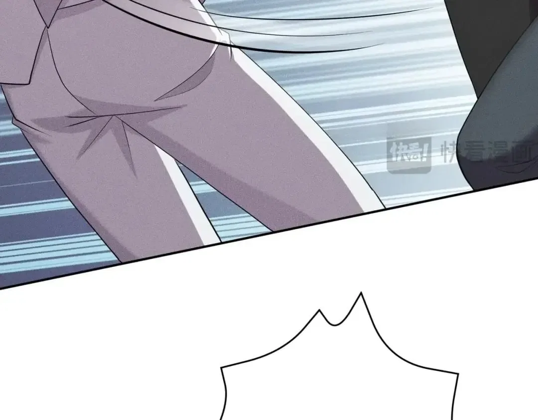 Hidden Dragon in the City (2025) Chapter 111 – Page 12