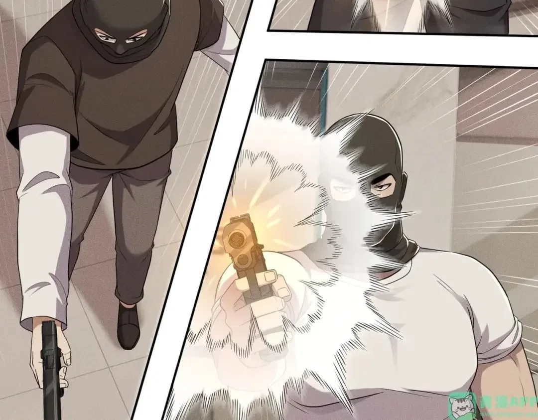 Hidden Dragon in the City (2025) Chapter 111 – Page 21