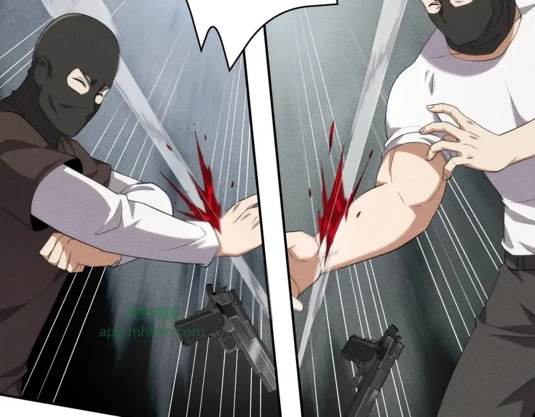 Hidden Dragon in the City (2025) Chapter 111 – Page 38