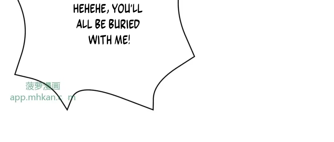 Hidden Dragon in the City (2025) Chapter 111 – Page 61