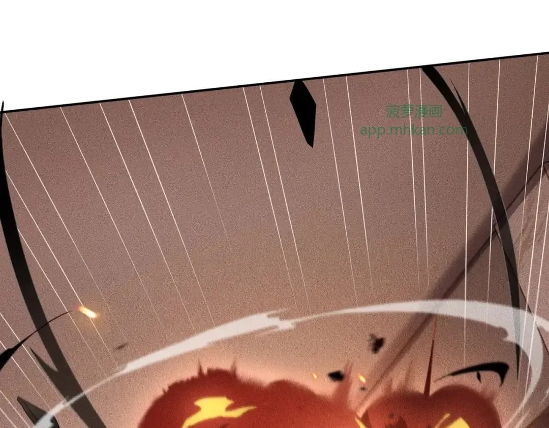 Hidden Dragon in the City (2025) Chapter 111 – Page 70