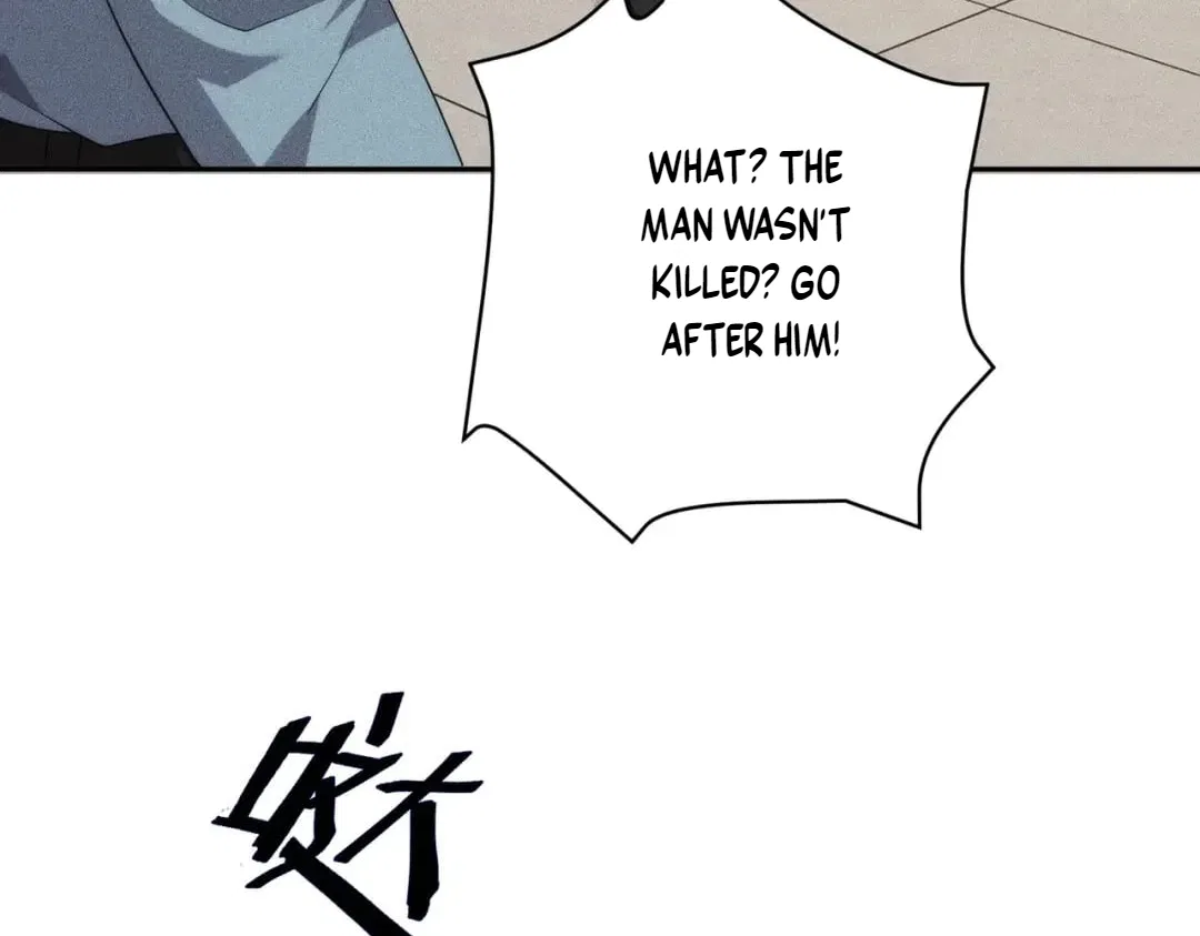 Hidden Dragon in the City (2025) Chapter 111 – Page 83
