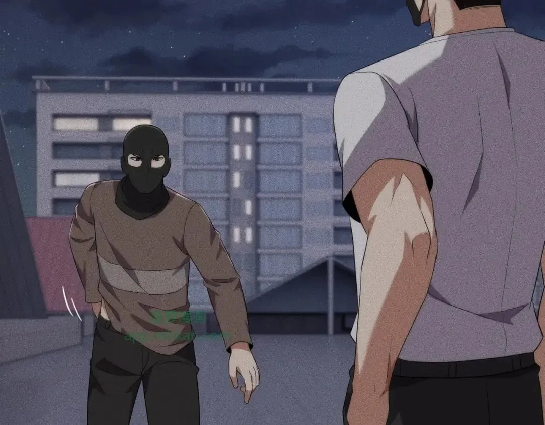 Hidden Dragon in the City (2025) Chapter 111 – Page 95