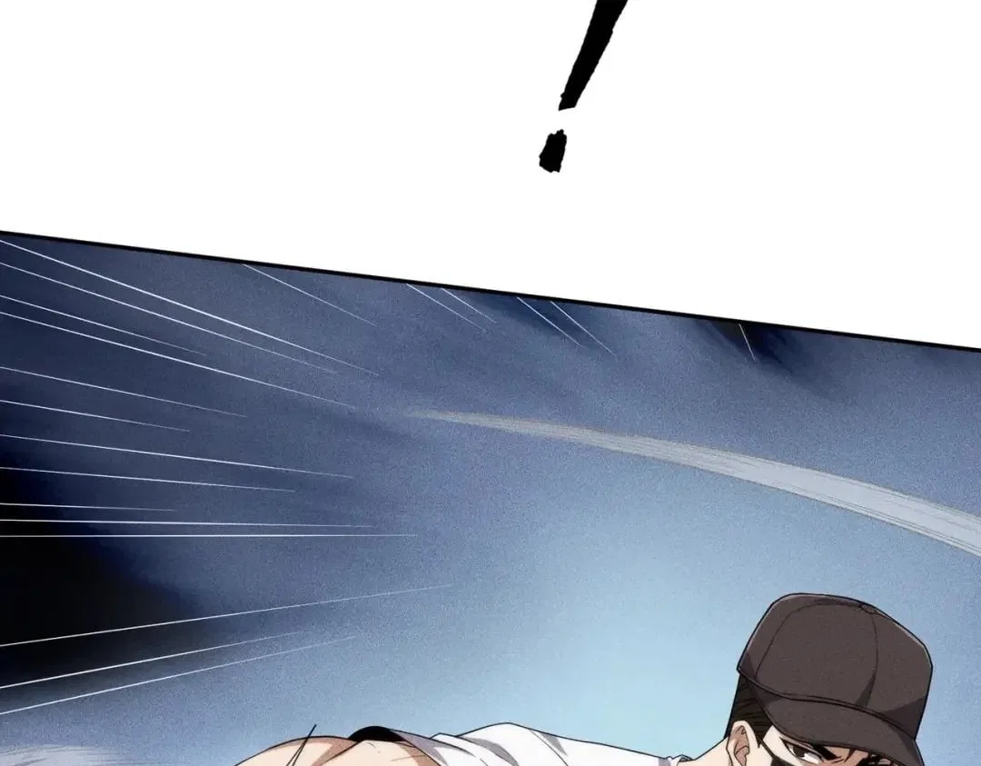 Hidden Dragon in the City (2025) Chapter 111 – Page 100