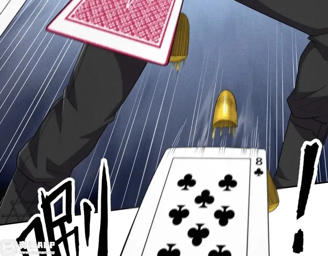 Hidden Dragon in the City (2025) Chapter 111 – Page 102