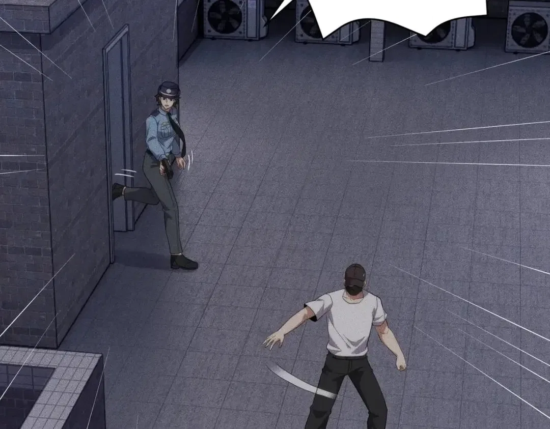 Hidden Dragon in the City (2025) Chapter 111 – Page 104