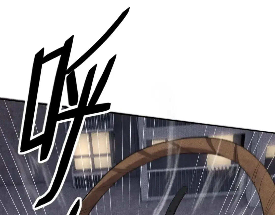 Hidden Dragon in the City (2025) Chapter 111 – Page 139