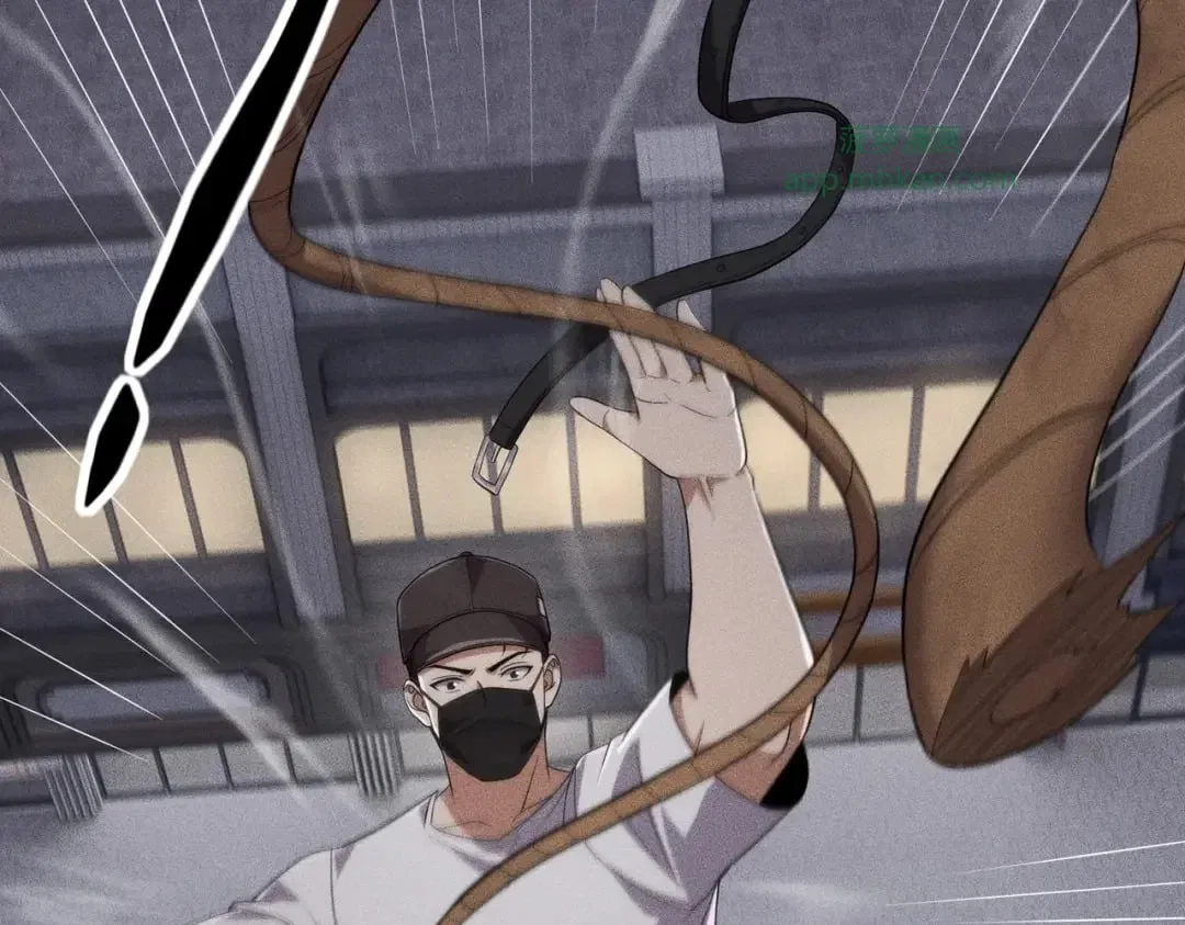 Hidden Dragon in the City (2025) Chapter 111 – Page 140