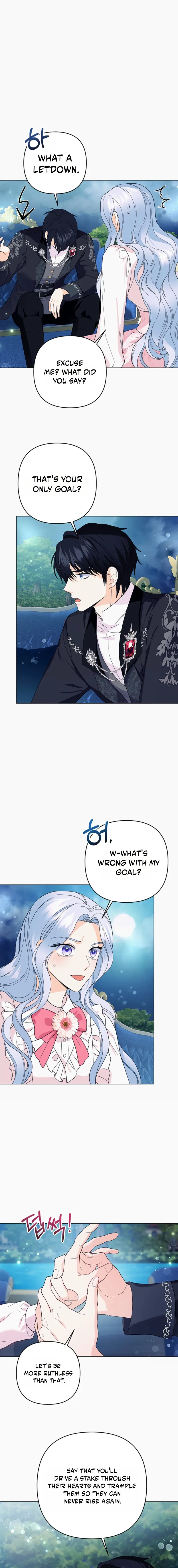 Secret Love Affair Between a Former Saint and a Dark Hero Chapter 40 – Page 13