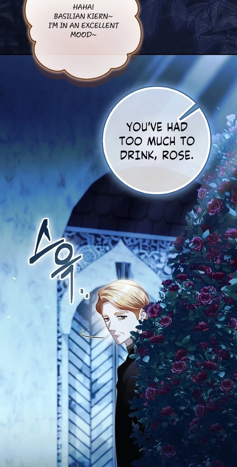 The Baby Fairy is a Villain Chapter 77 – Page 46