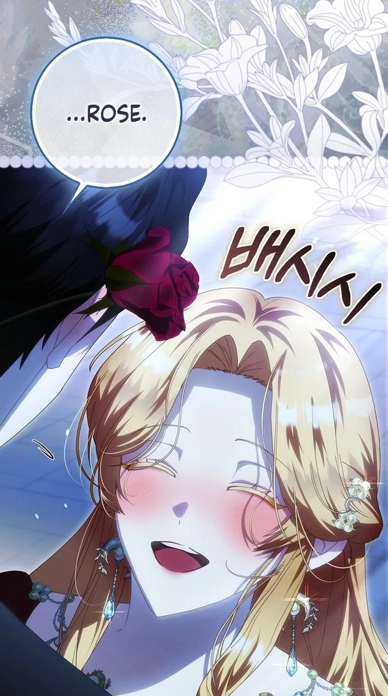 The Baby Fairy is a Villain Chapter 77 – Page 52