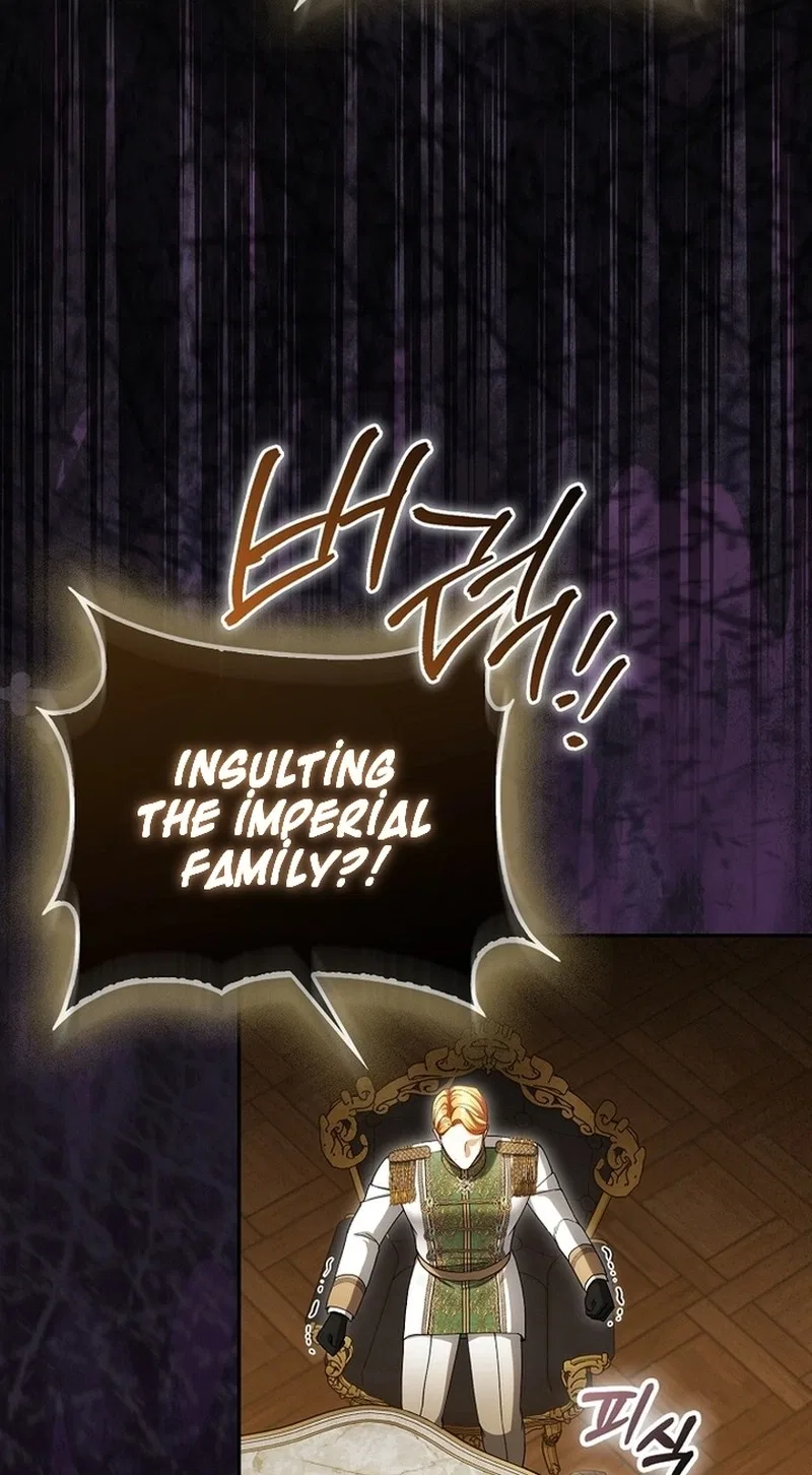 The Baby Fairy is a Villain Chapter 77 – Page 83
