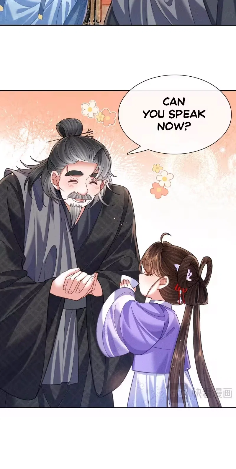 My Family’s Head Is Eight Years Old! Chapter 44 – Page 10