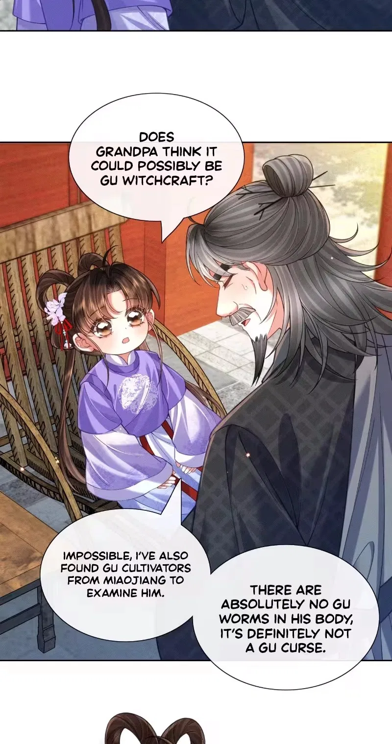My Family’s Head Is Eight Years Old! Chapter 44 – Page 13