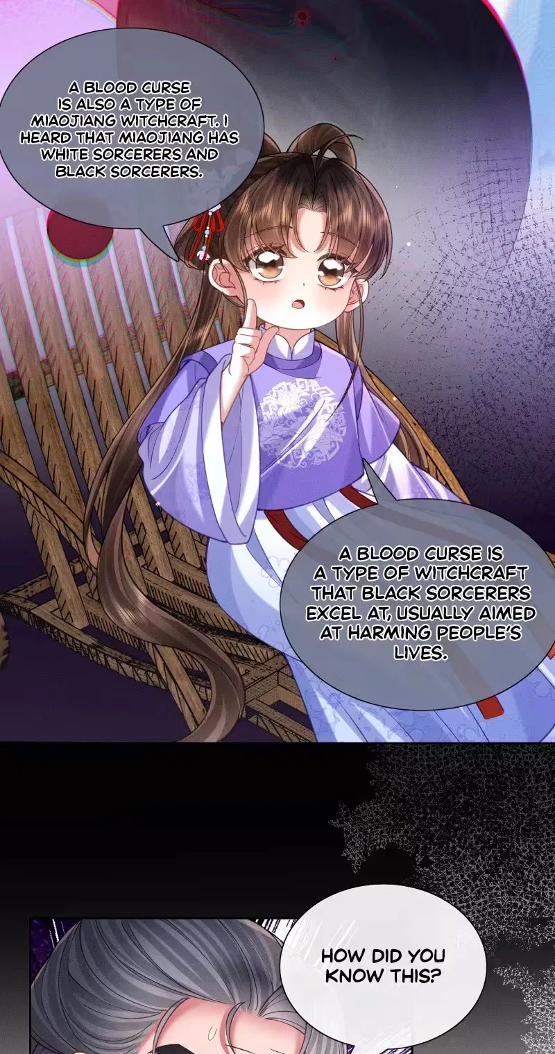 My Family’s Head Is Eight Years Old! Chapter 44 – Page 17