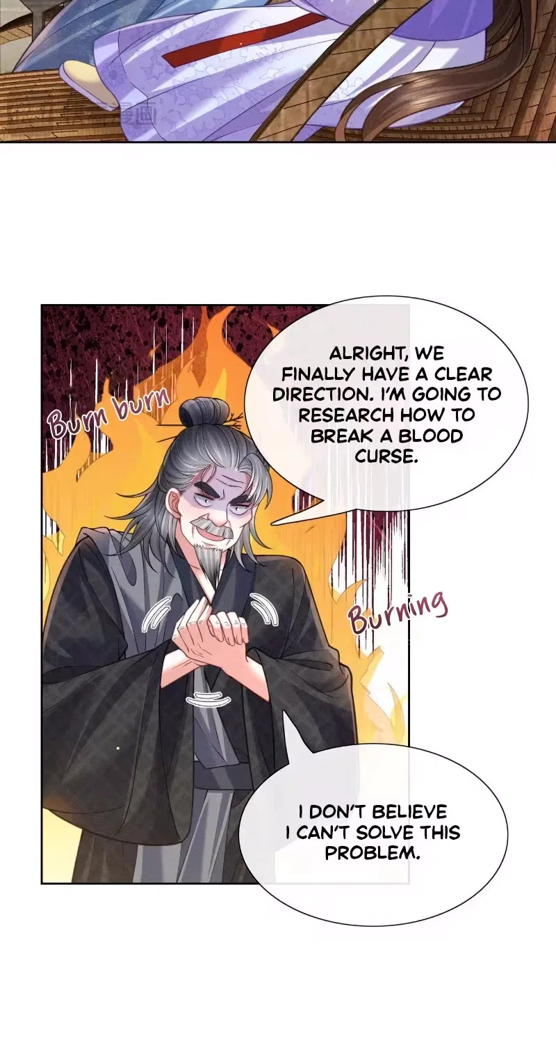 My Family’s Head Is Eight Years Old! Chapter 44 – Page 19