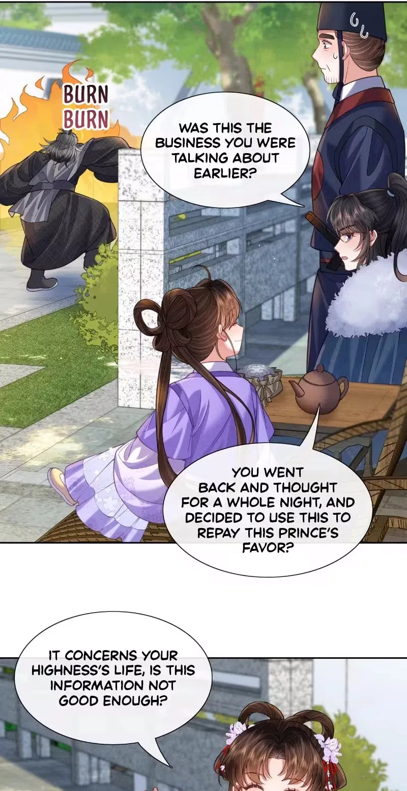 My Family’s Head Is Eight Years Old! Chapter 44 – Page 20