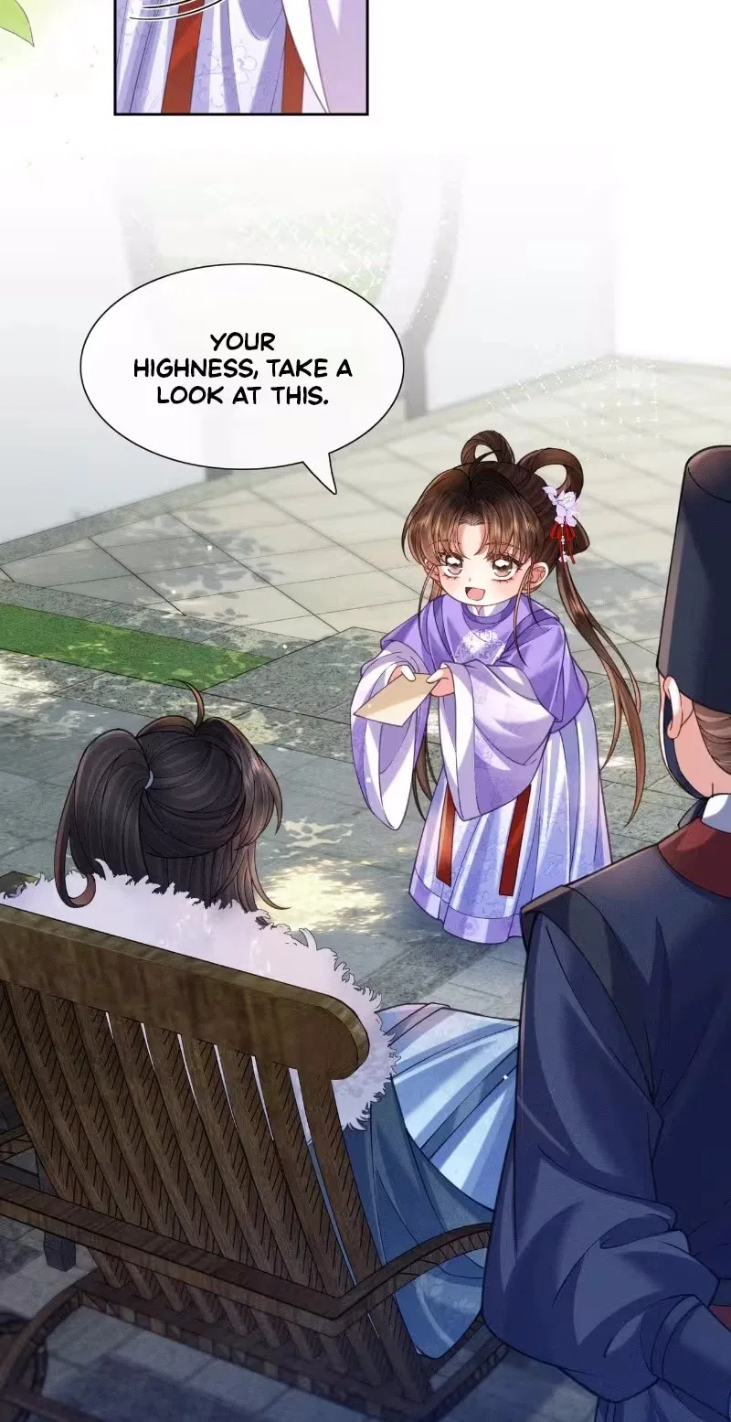 My Family’s Head Is Eight Years Old! Chapter 44 – Page 23