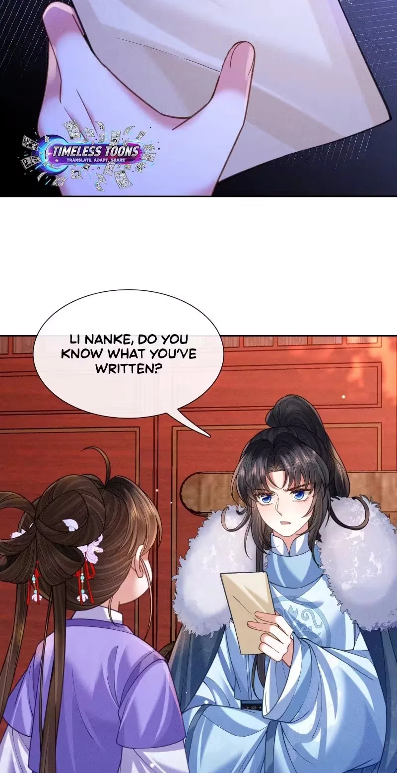 My Family’s Head Is Eight Years Old! Chapter 44 – Page 25