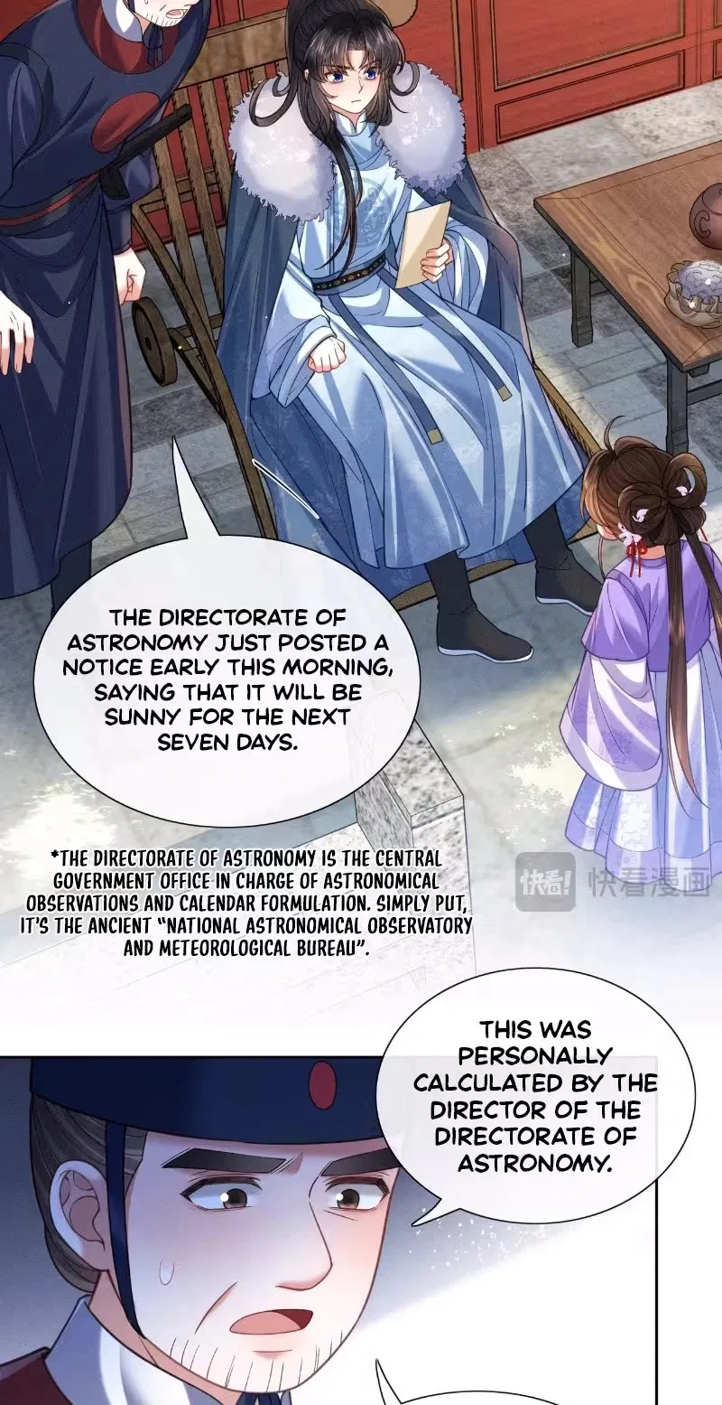 My Family’s Head Is Eight Years Old! Chapter 44 – Page 27