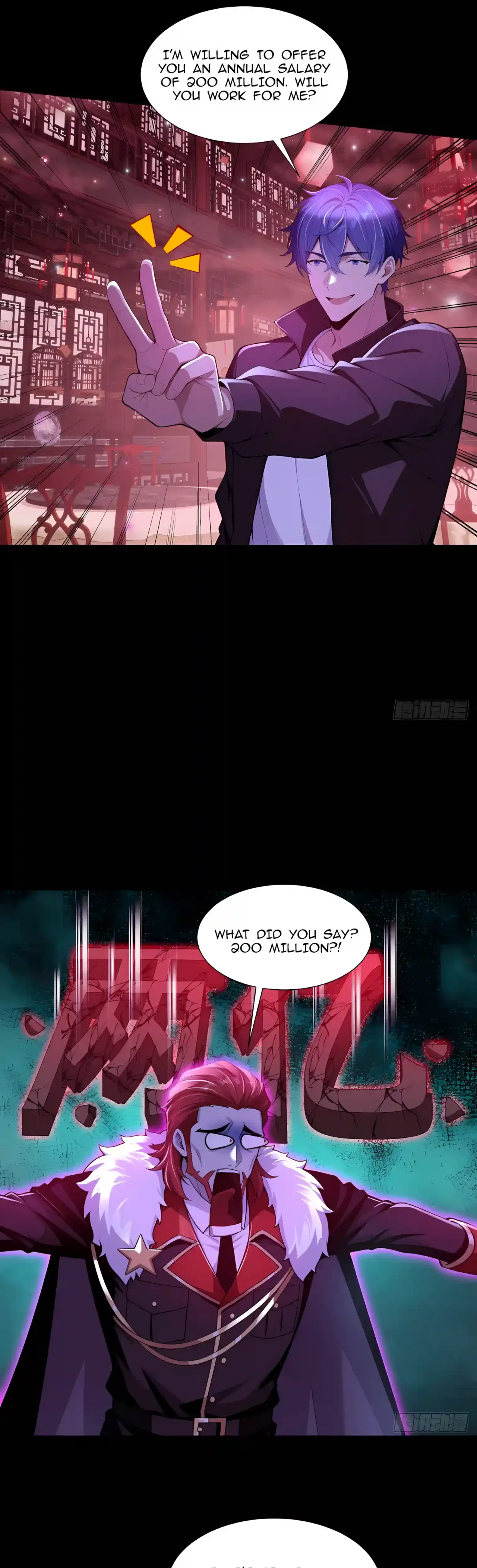 Mysterious Revival: Starting with a Trillion Ghost Coins Chapter 82 – Page 14