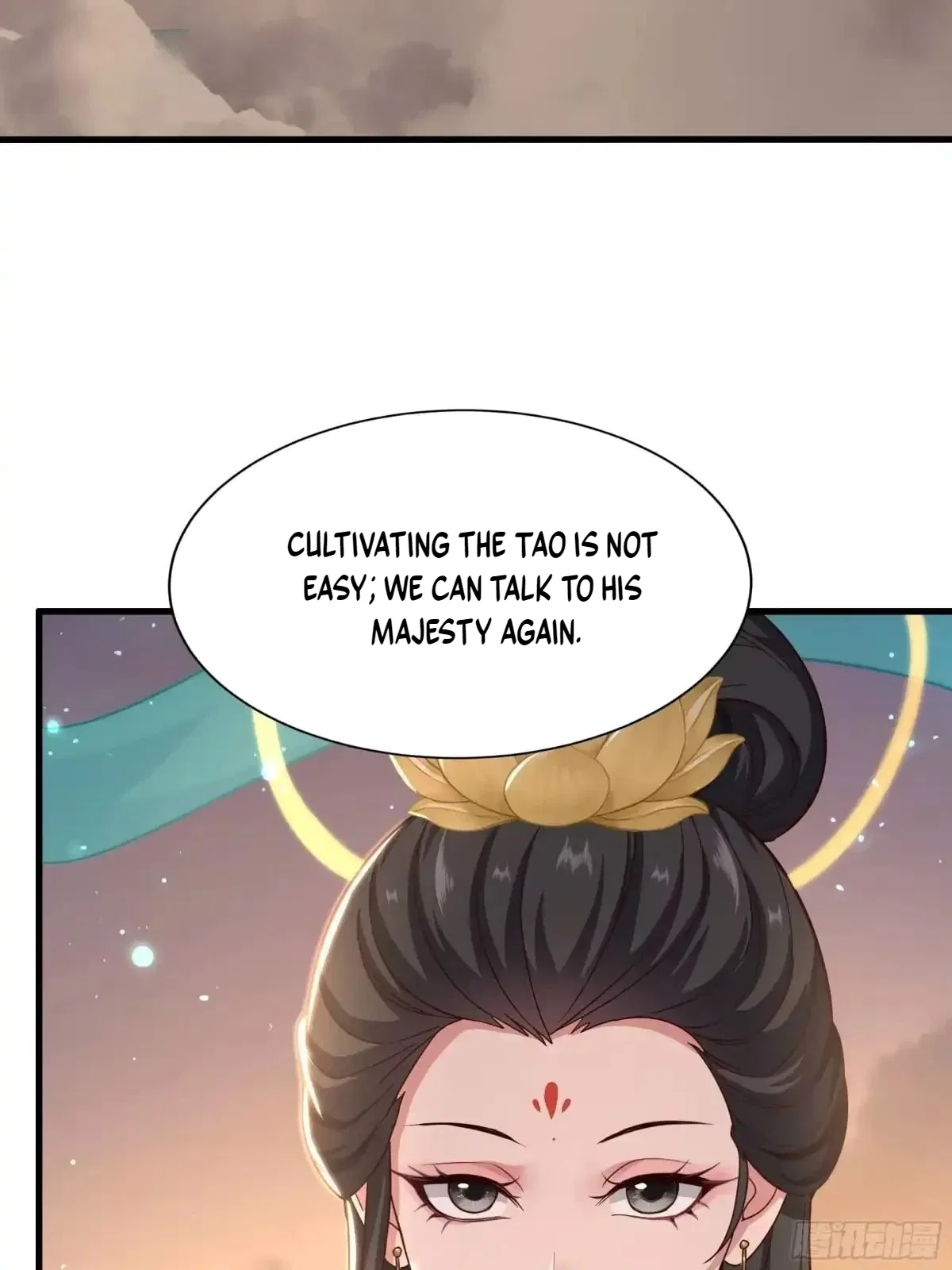 Rebirth of King Zhou: Not Being the Ultimate Villain Chapter 267 – Page 3